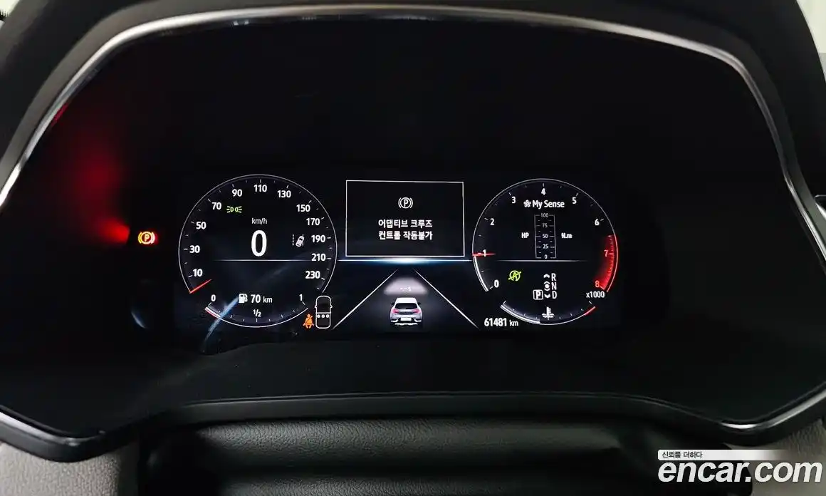 Renault Captur 2020 1.3 Автомат в Москве № 221146, фото 8