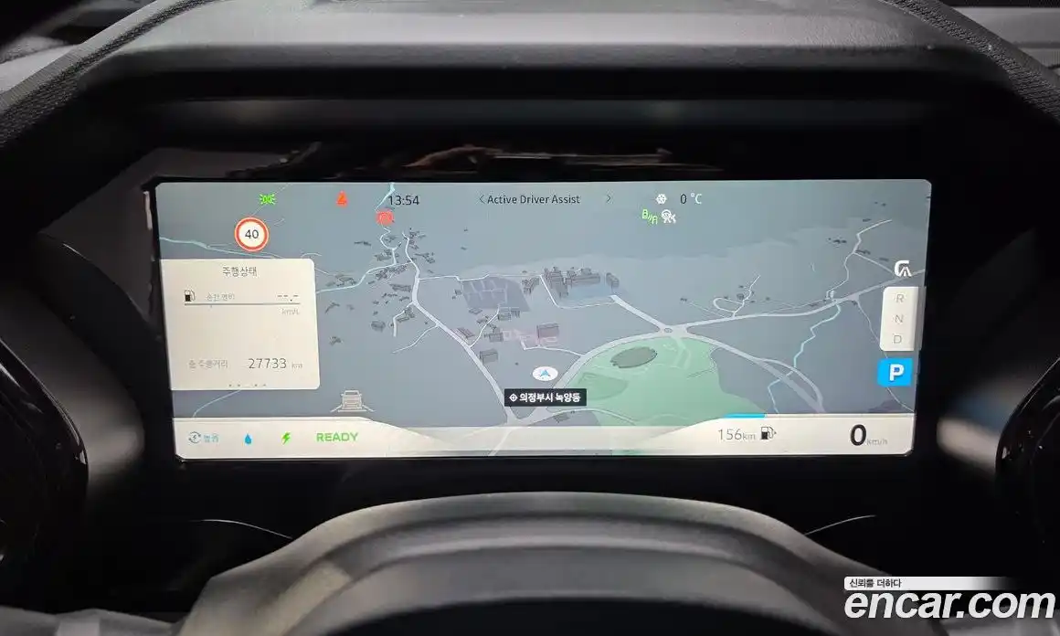 Renault Grand Koleos 2025 1.5 Автомат в Москве № 221513, фото 13