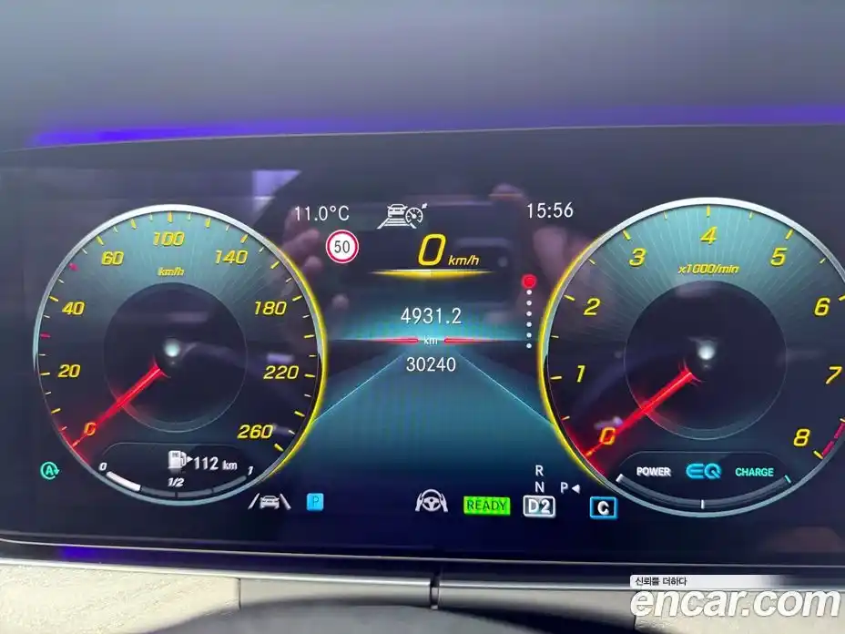 Mercedes-Benz E-Class 2021 2.0 Автомат в Москве № 223221, фото 14