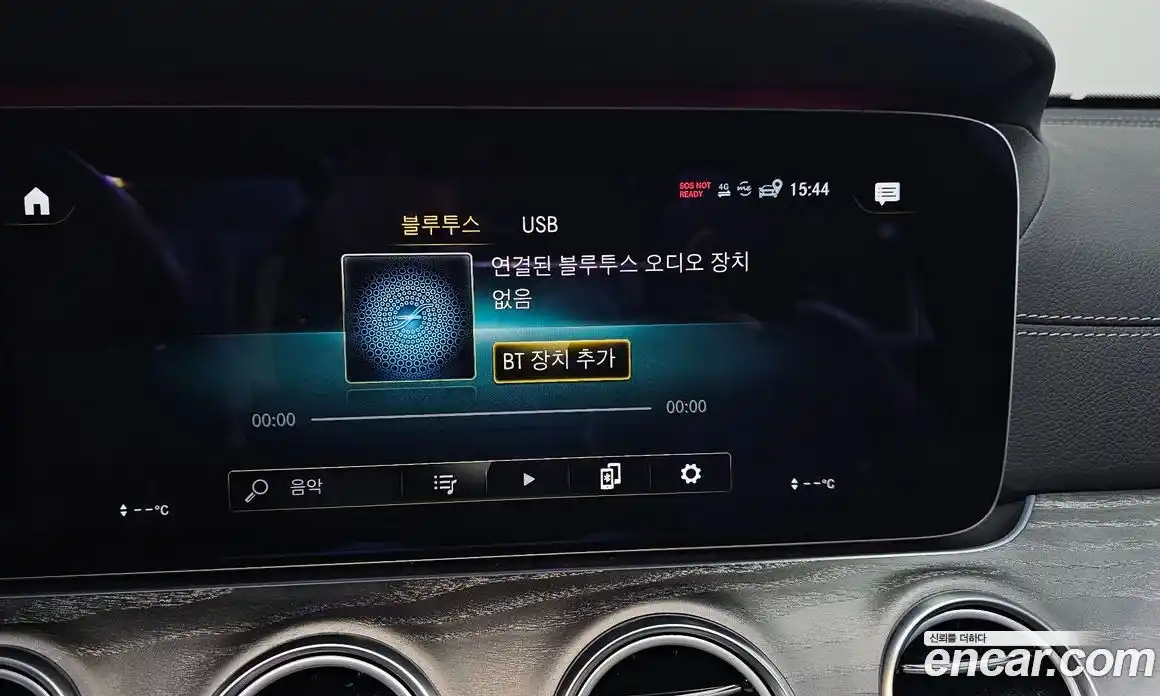 Mercedes-Benz E-Class 2021 2.0 Автомат в Москве № 223221, фото 5