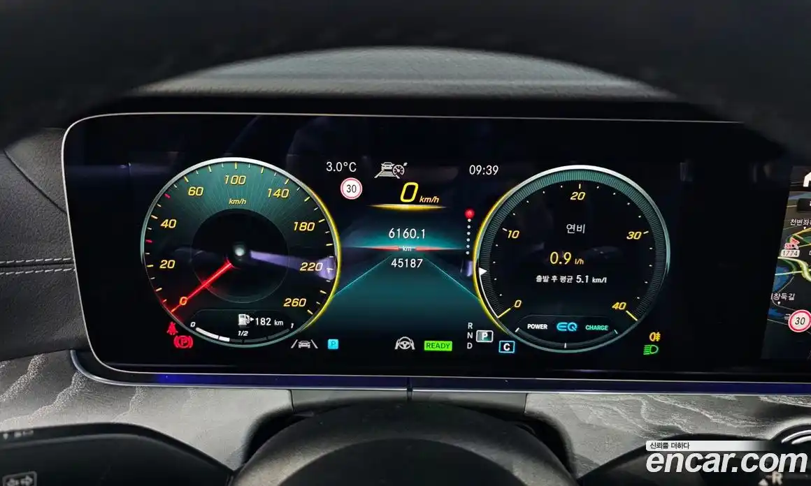 Mercedes-Benz E-Class 2022 2.0 Автомат в Москве № 225211, фото 11