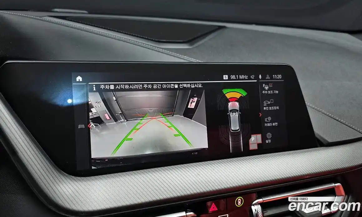 BMW 1-Series 2022 2.0 Автомат в Москве № 227624, фото 17