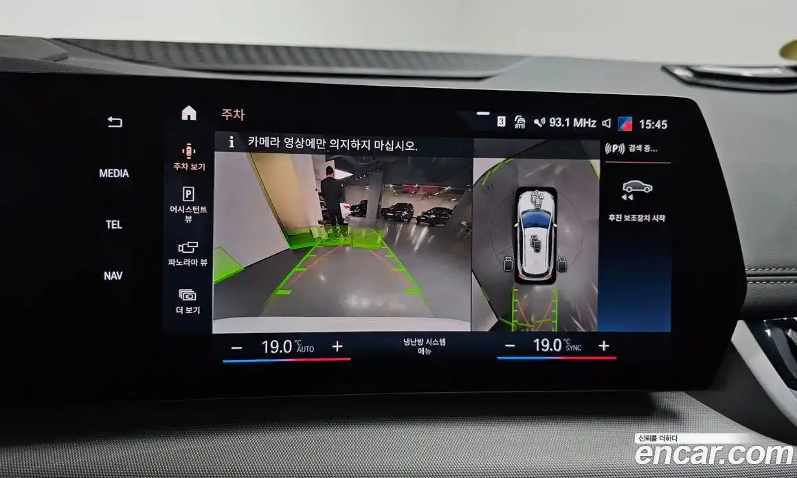 BMW 2-Series 2024 2.0 Автомат в Москве № 228181, фото 15