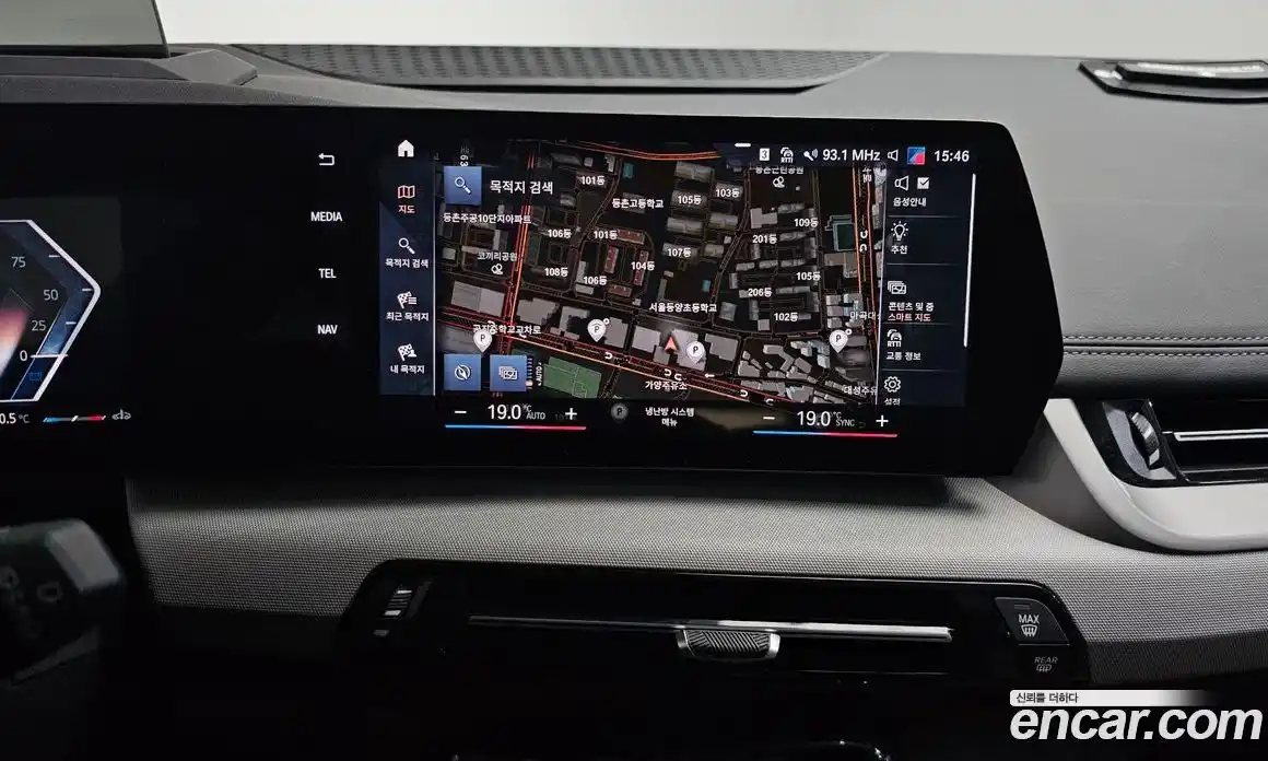 BMW 2-Series 2024 2.0 Автомат в Москве № 228181, фото 9