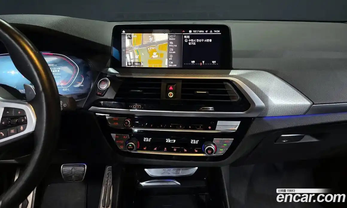 BMW X3 2021 2.0 Автомат в Москве № 229291, фото 18