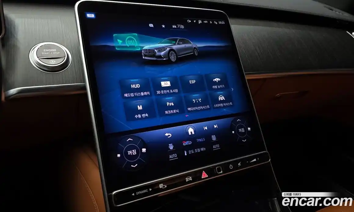 Mercedes-Benz S-Class 2022 3.0 Автомат в Москве № 229465, фото 13