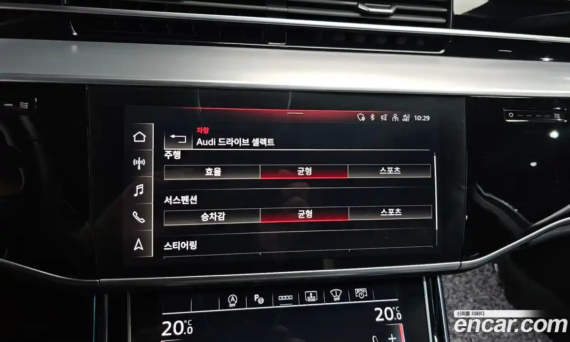 Audi A8 2021 3.0 Автомат в Москве № 230187, фото 5