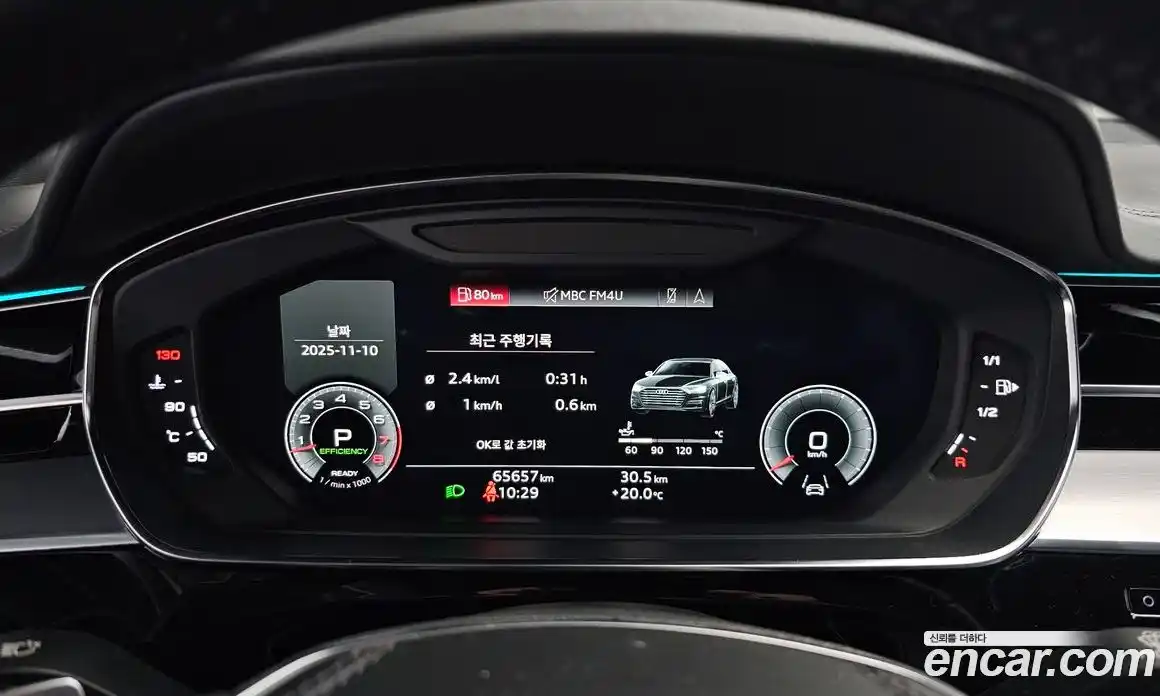 Audi A8 2021 3.0 Автомат в Москве № 230187, фото 9