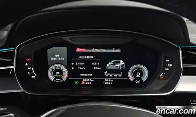 Audi A8 2021 3.0 Автомат в Москве № 230187, миниатюра 9