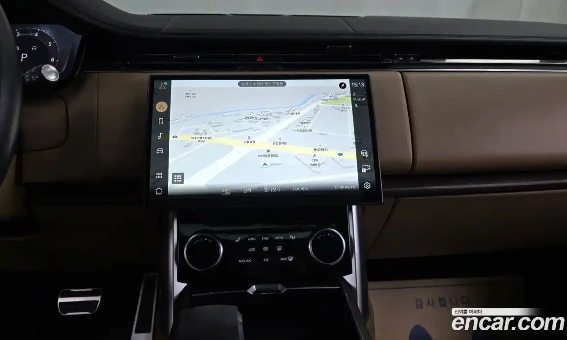 Land Rover Range-Rover 2023 4.4 Автомат в Москве № 231227, фото 13