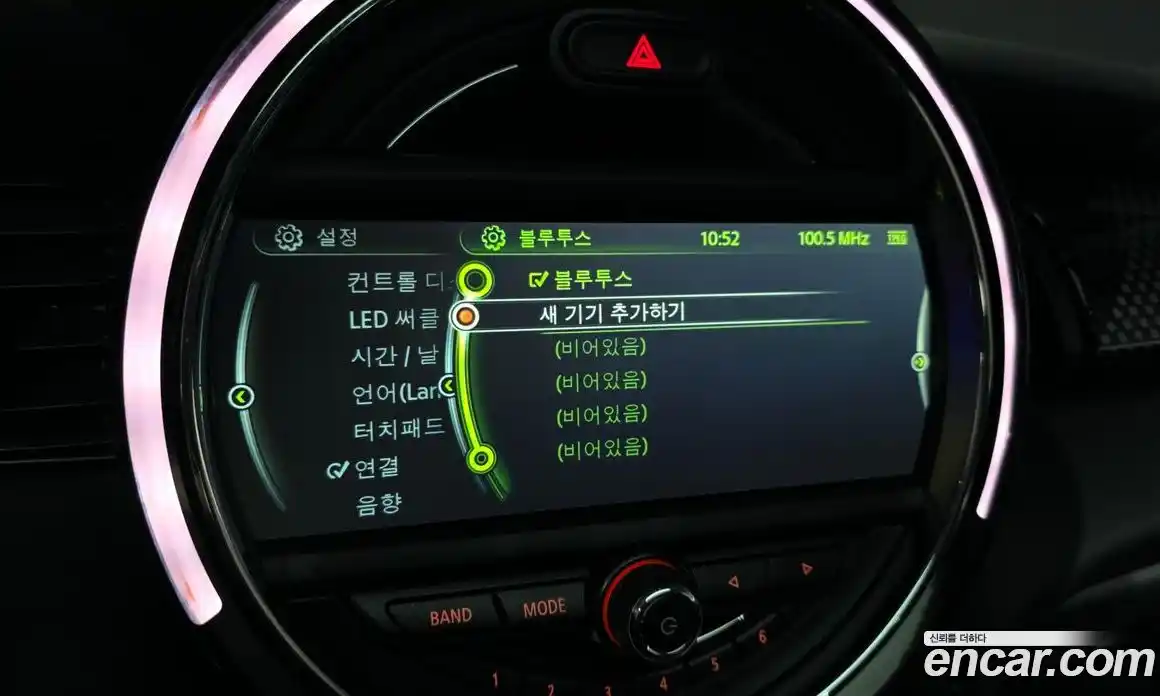 Mini Cooper 2015 2.0 Автомат в Москве № 231423, фото 19