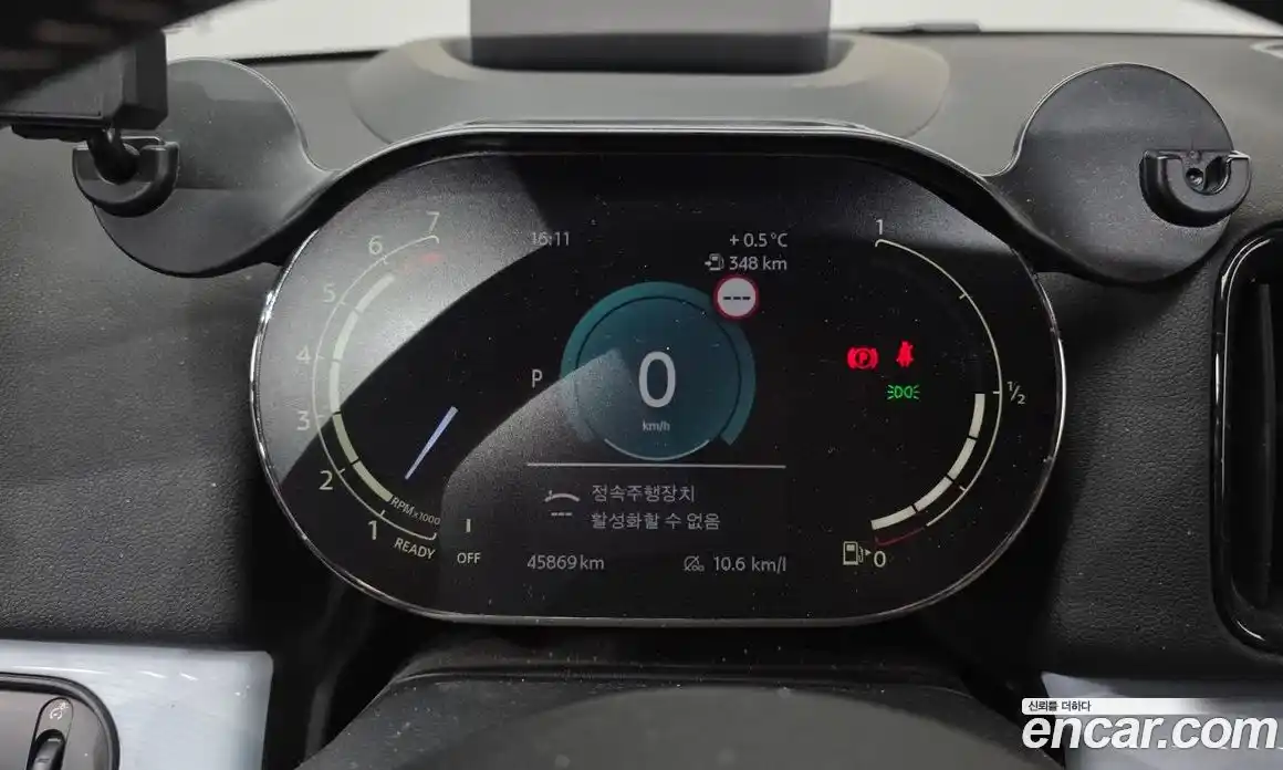 Mini Countryman 2023 2.0 Автомат в Москве № 231438, фото 14