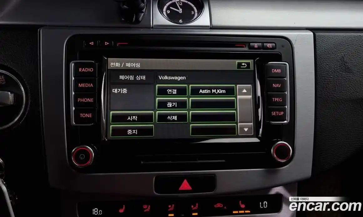 Volkswagen CC 2013 2.0 Автомат в Москве № 232236, фото 5