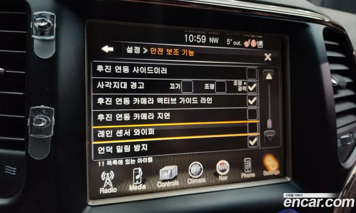 Jeep Cherokee 2015 3.0 Автомат в Москве № 232778, фото 20