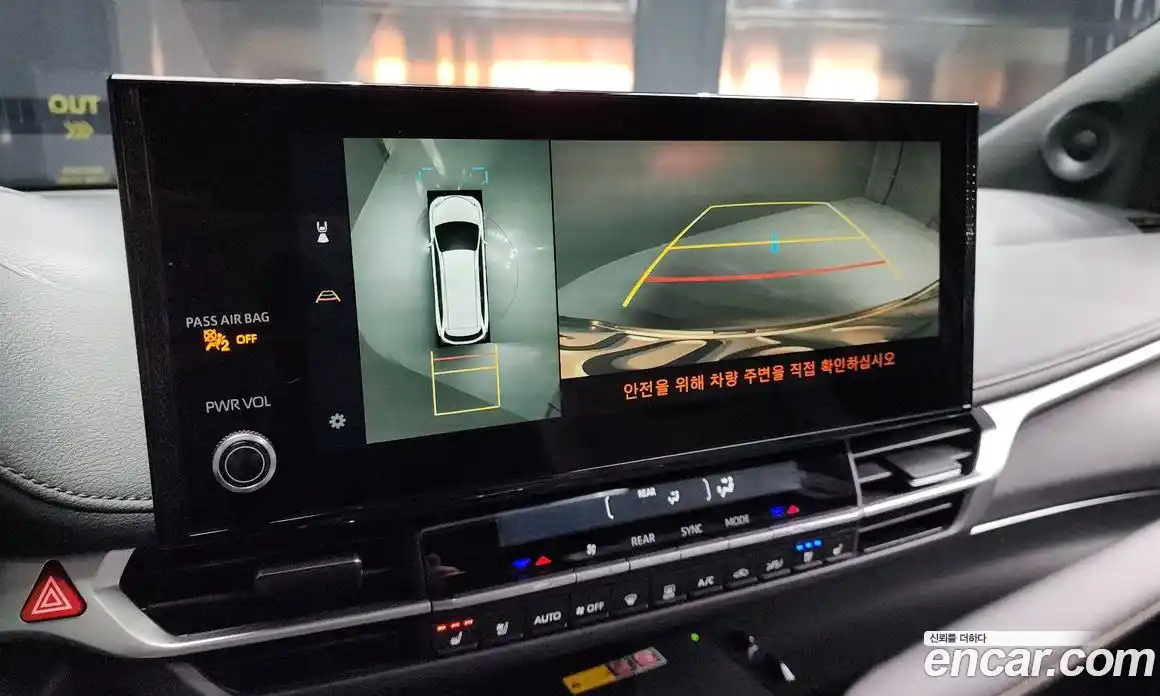 Toyota Sienna 2025 2.5 Автомат в Москве № 232795, фото 17