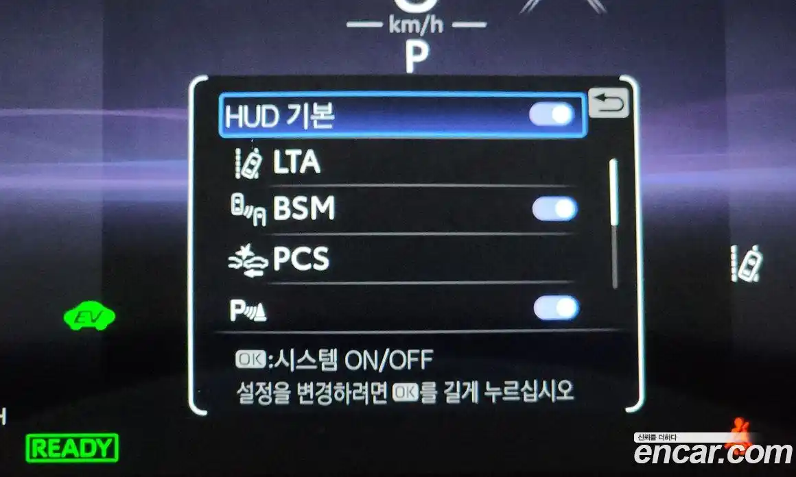 Toyota Sienna 2025 2.5 Автомат в Москве № 232795, фото 7