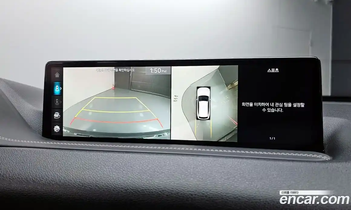 Genesis GV80 2022 3.0 Автомат в Москве № 23768, фото 17