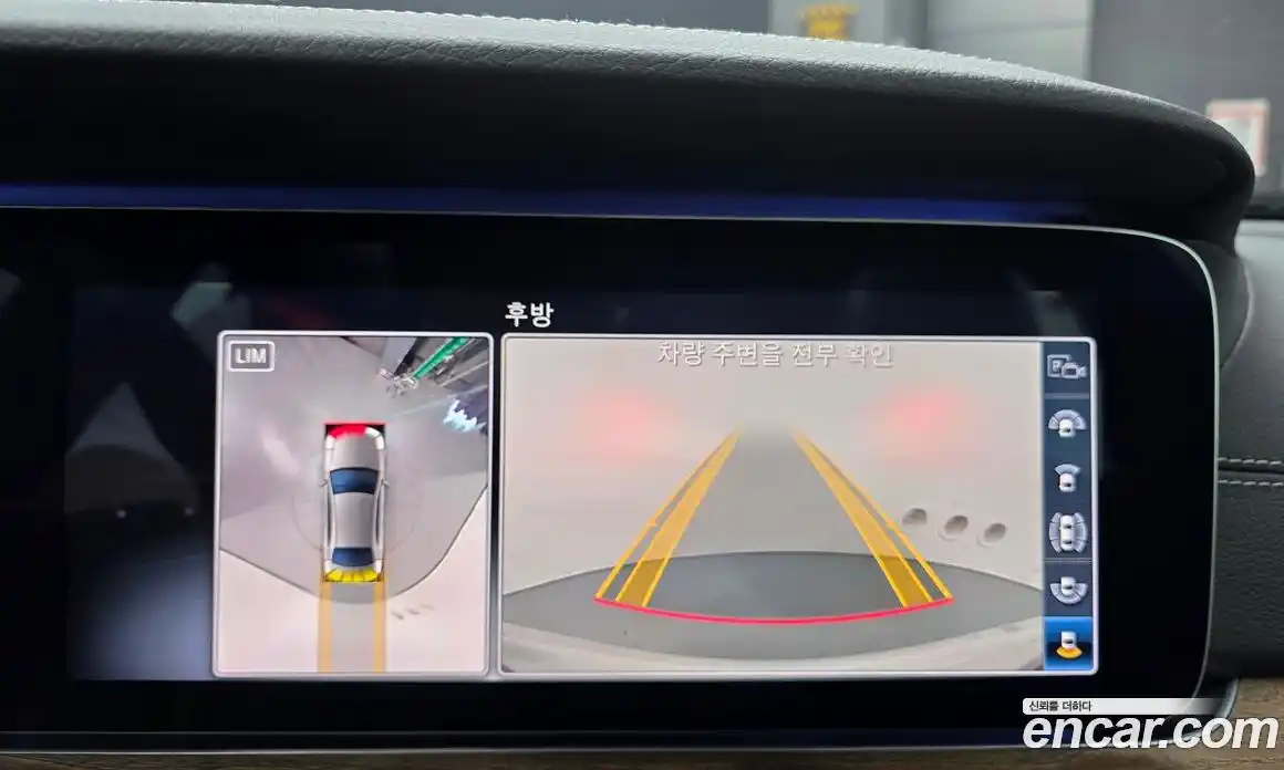 Mercedes-Benz E-Class 2020 2.0 Автомат в Москве № 240330, фото 19