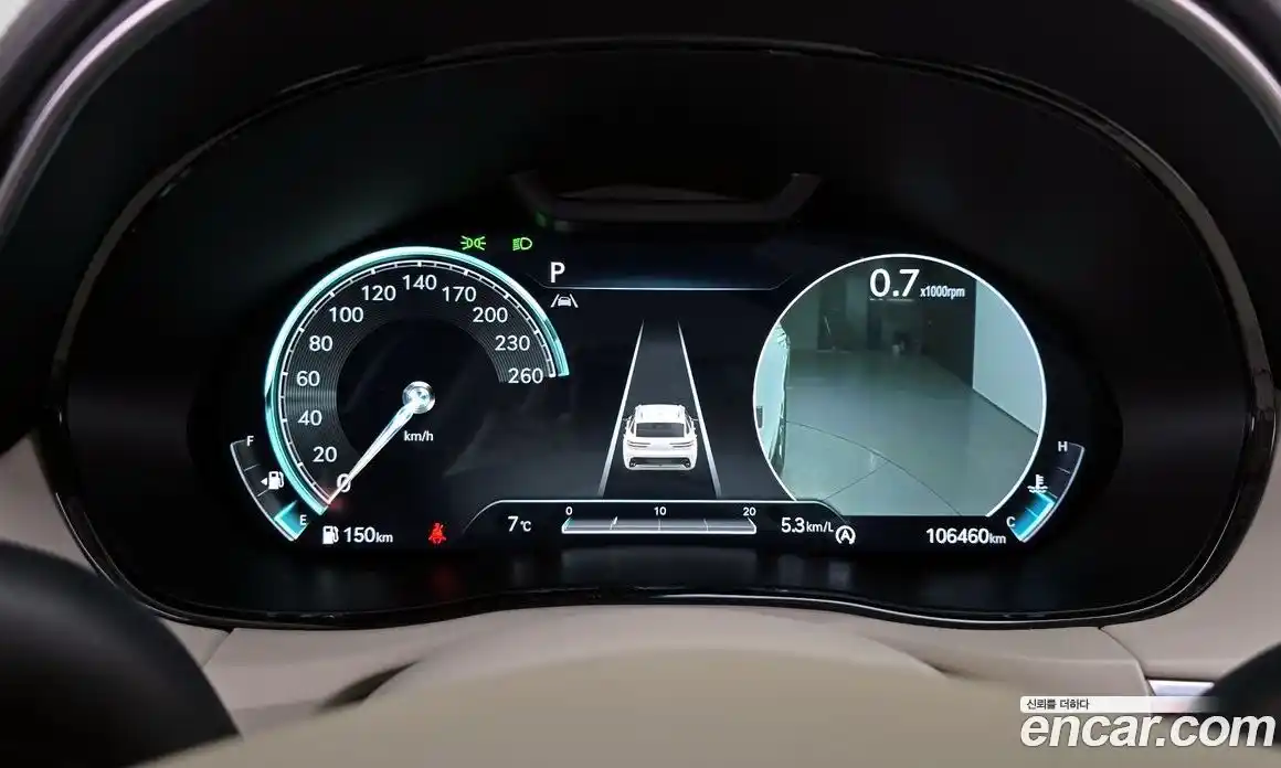 Genesis GV70 2022 2.5 Автомат в Москве № 24658, фото 11