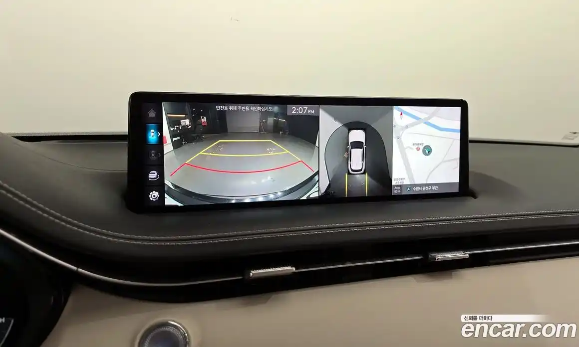 Genesis GV70 2022 2.5 Автомат в Москве № 24658, фото 17