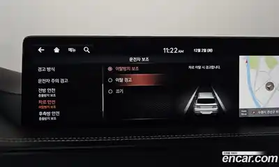 Genesis GV80 2020 3.0 Автомат в Москве № 25321, миниатюра 7