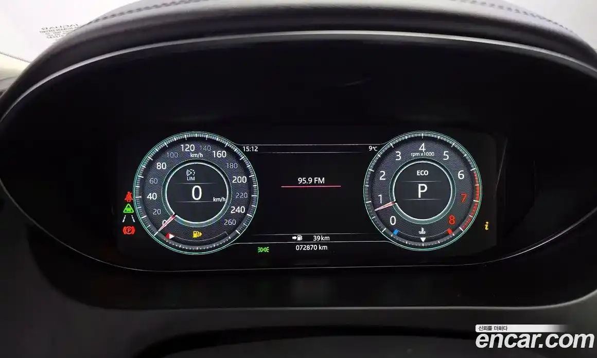 Jaguar E-Pace 2018 2.0 Автомат в Москве № 256080, фото 12