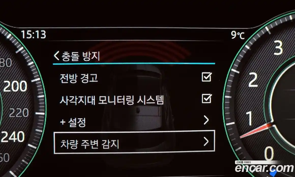 Jaguar E-Pace 2018 2.0 Автомат в Москве № 256080, фото 18