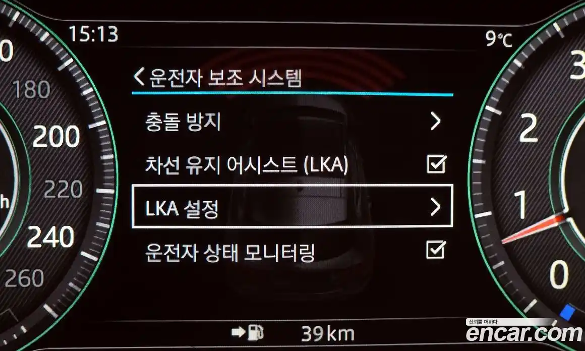 Jaguar E-Pace 2018 2.0 Автомат в Москве № 256080, фото 7