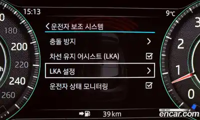 Jaguar E-Pace 2018 2.0 Автомат в Москве № 256080, миниатюра 7