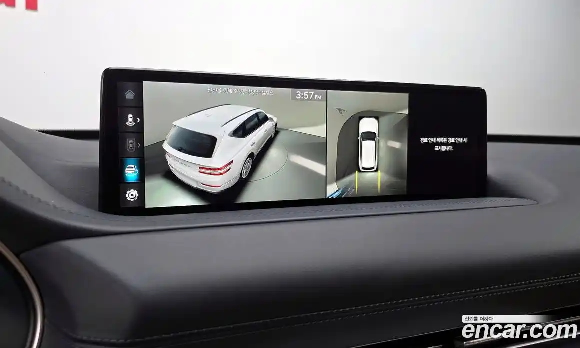 Genesis GV80 2022 3.0 Автомат в Москве № 26169, фото 7