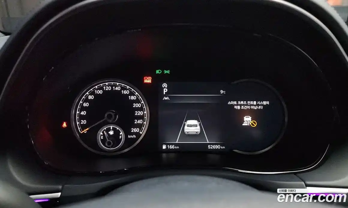 Genesis GV70 2021 2.5 Автомат в Москве № 26926, фото 4