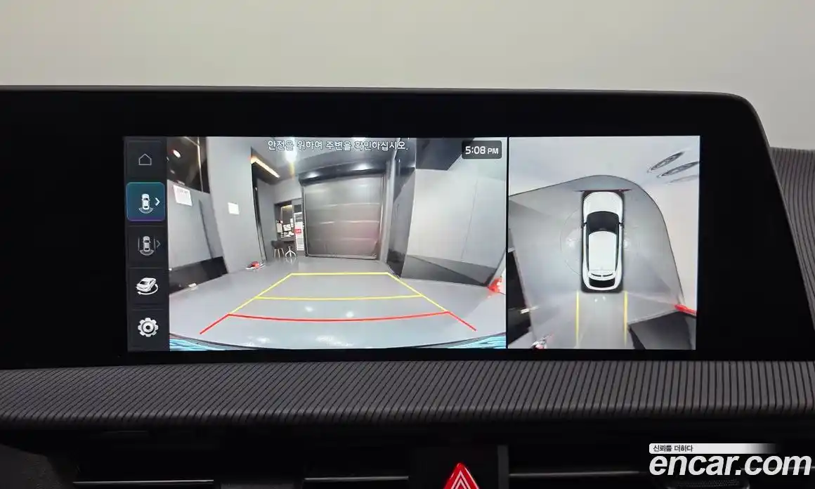 Kia EV6 2023 0.1 Автомат в Москве № 269323, фото 10