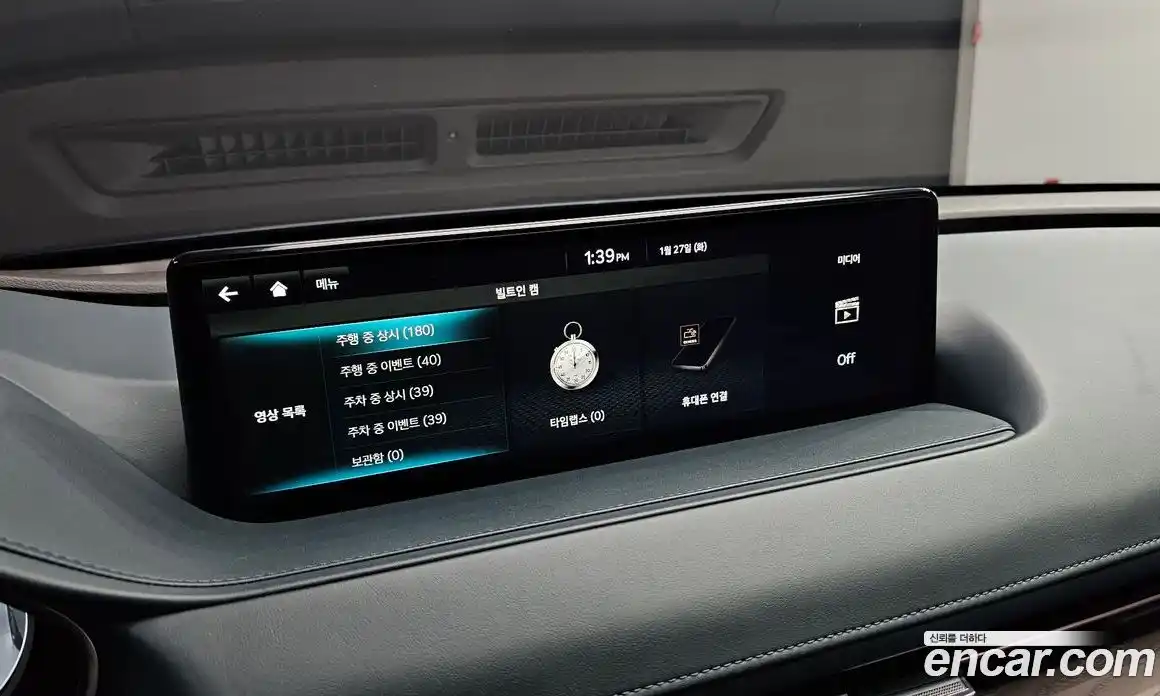 Genesis G80 2022 2.5 Автомат в Москве № 27160, фото 11