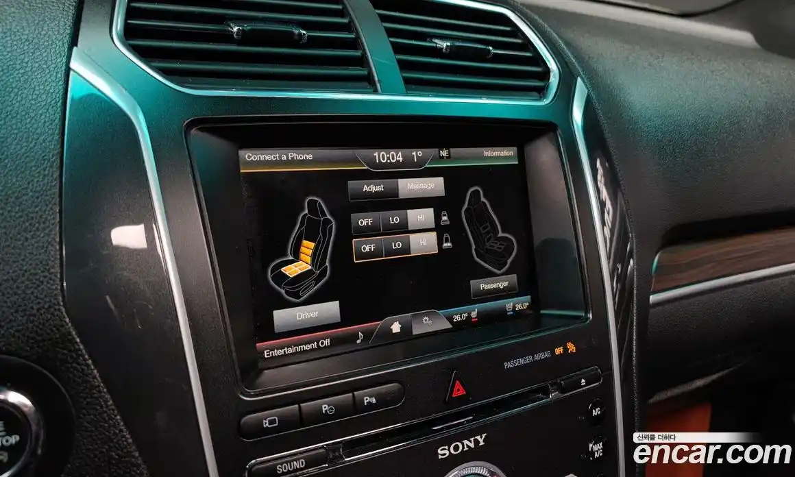 Ford Explorer 2016 2.3 Автомат в Москве № 273469, фото 13