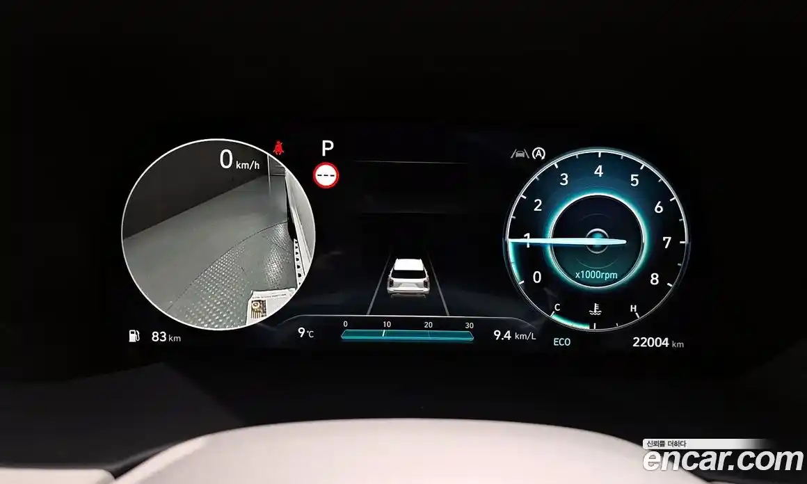 Hyundai Palisade 2024 3.8 Автомат в Москве № 280815, фото 13