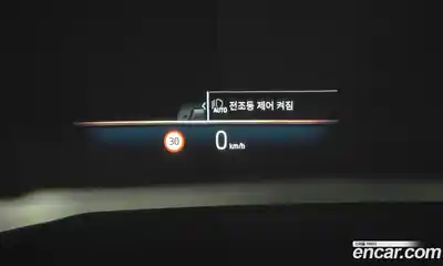 BMW 5-Series 2024 2.0 Автомат в Москве № 281278, миниатюра 4