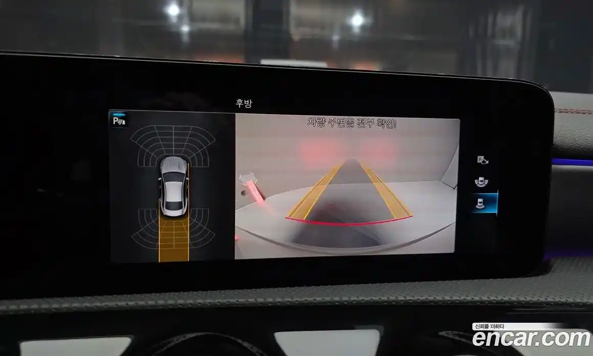 Mercedes-Benz CLA-Class 2021 2.0 Автомат в Москве № 287669, фото 5