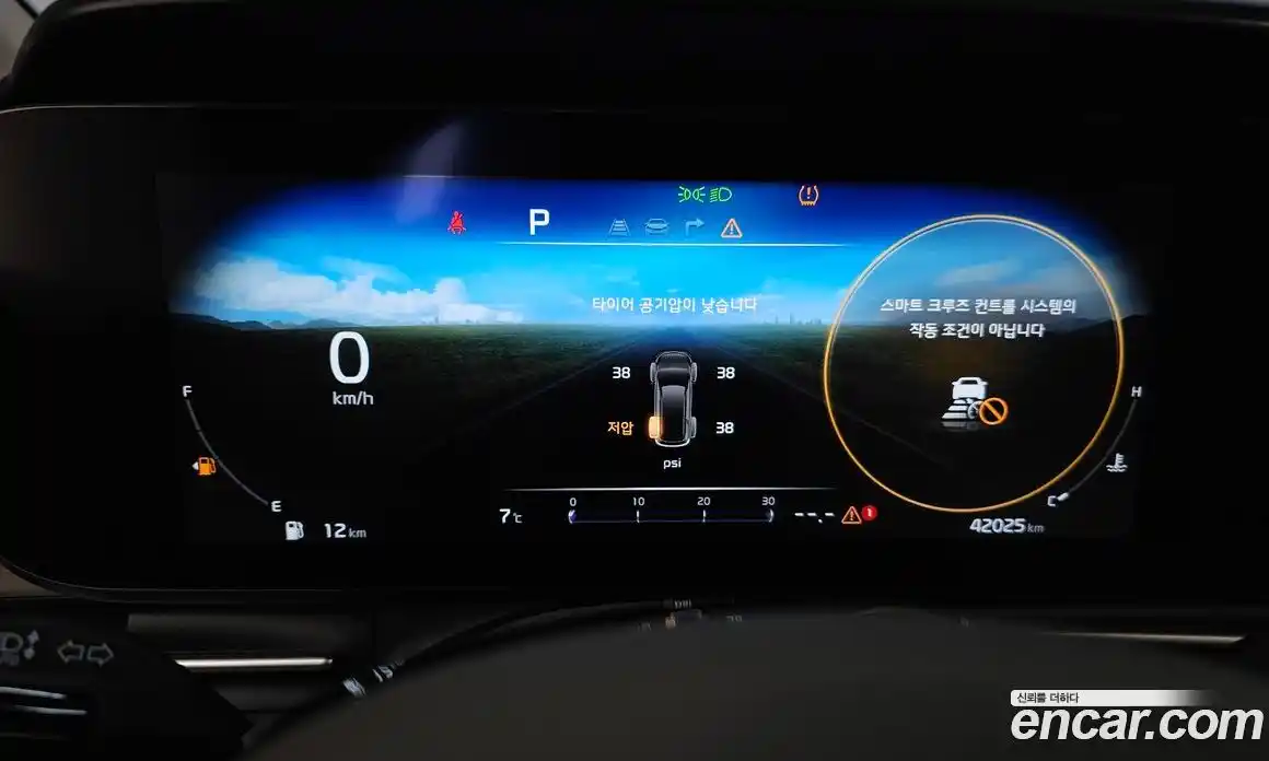 Kia Canival 2023 3.5 Автомат в Москве № 288436, фото 14