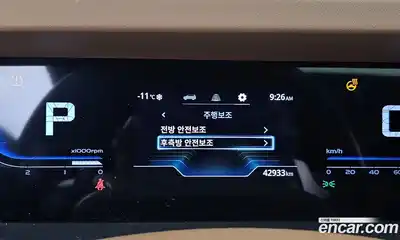 SsangYong Torres 2023 1.5 Автомат в Москве № 29050, миниатюра 7