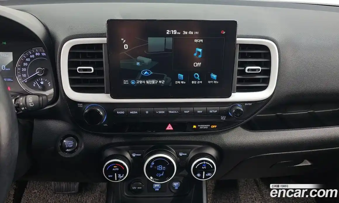 Hyundai Venue 2020 1.6 Автомат в Москве № 305365, фото 10