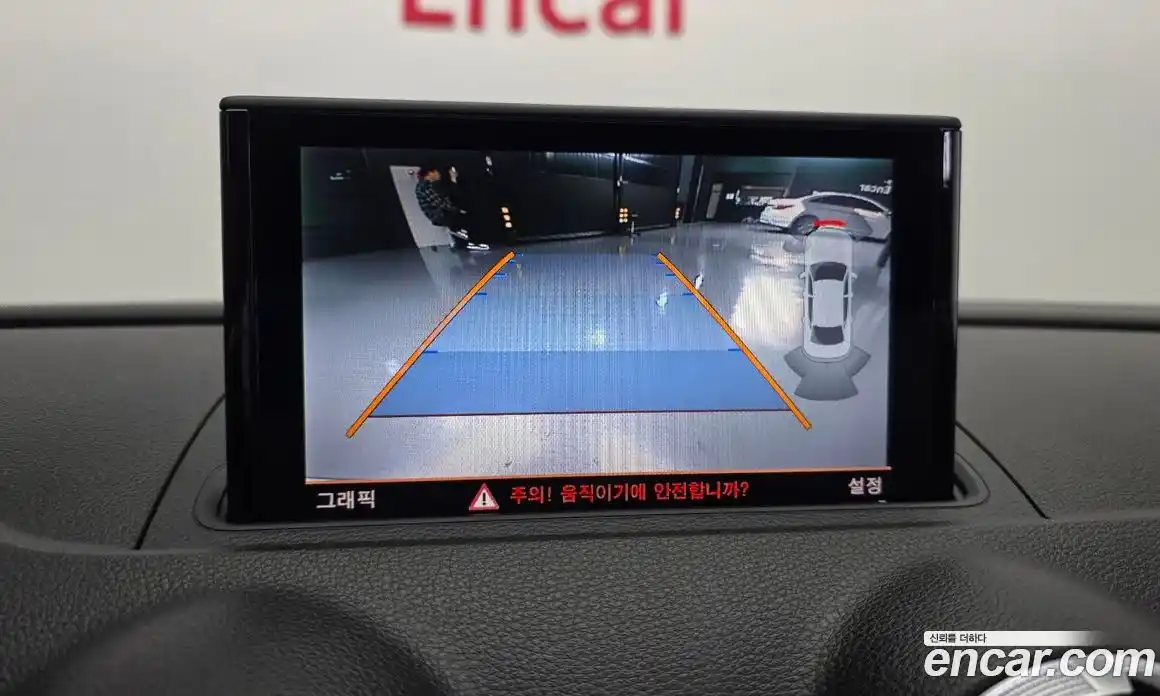 Audi A3 2014 2.0 Автомат в Москве № 312080, фото 18