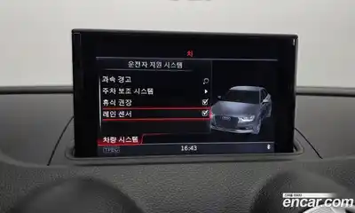 Audi A3 2014 2.0 Автомат в Москве № 312080, миниатюра 7