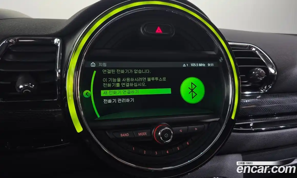 Mini Clubman 2018 1.5 Автомат в Москве № 317173, фото 16