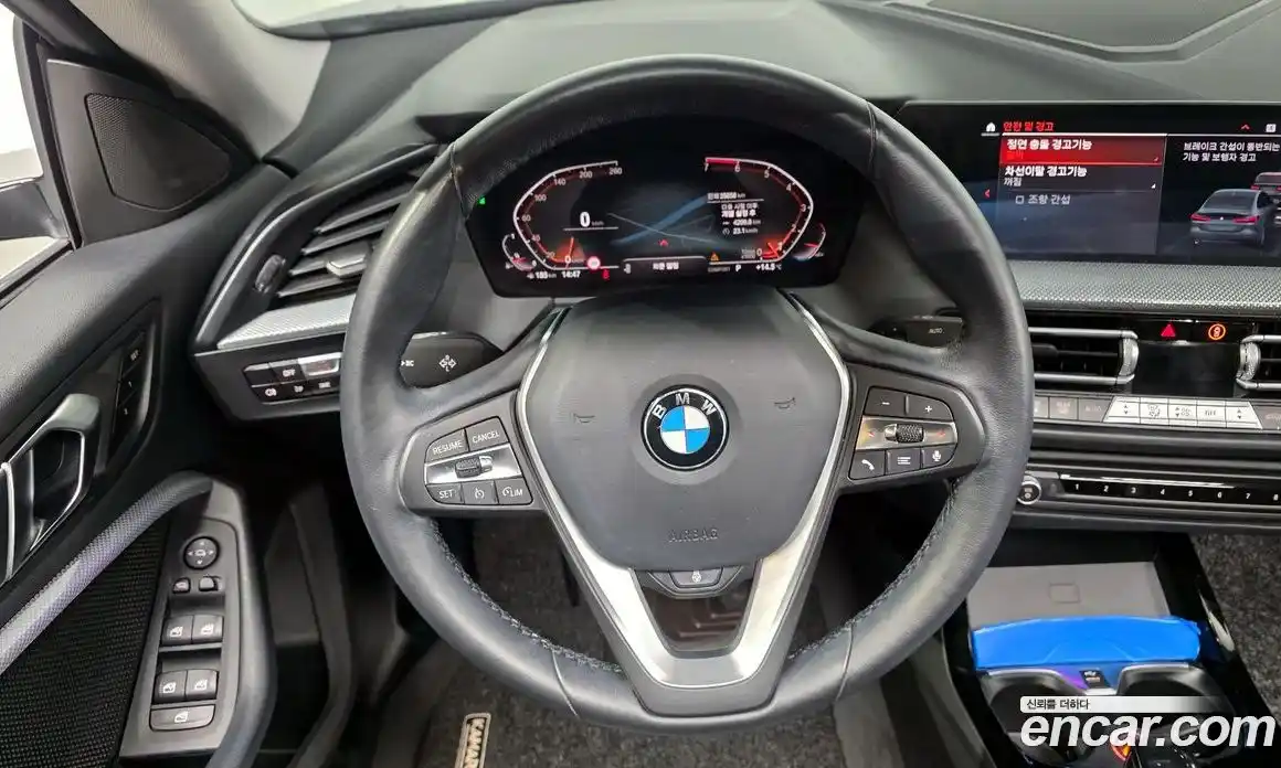 BMW 2-Series 2021 2.0 Автомат в Москве № 318702, фото 14