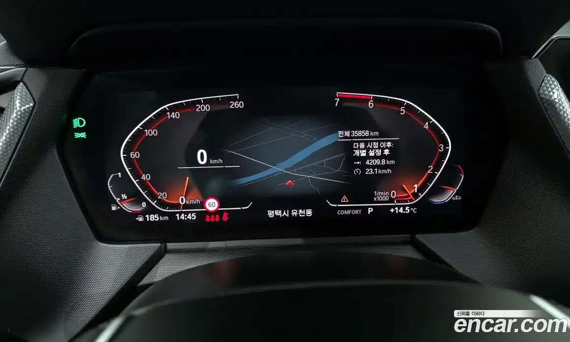 BMW 2-Series 2021 2.0 Автомат в Москве № 318702, фото 15