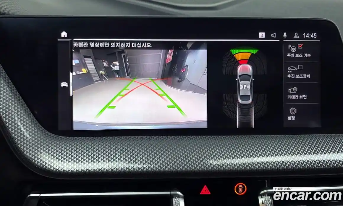 BMW 2-Series 2021 2.0 Автомат в Москве № 318702, фото 4