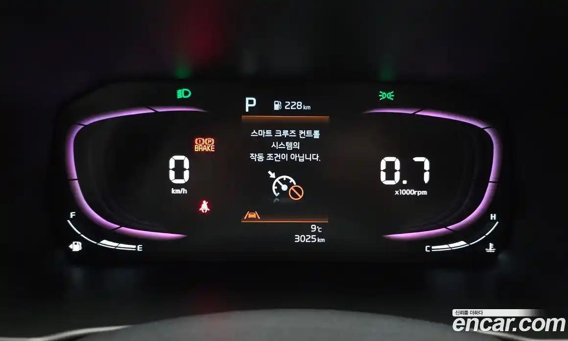 Kia Morning 2024 1.0 Автомат в Москве № 320673, фото 3