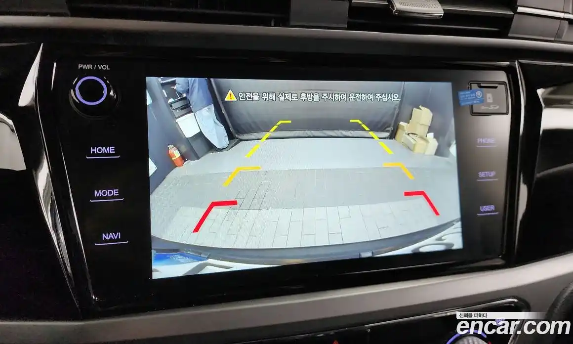 SsangYong Korando 2024 1.5 Автомат в Москве № 32308, фото 10