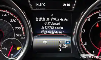 Mercedes-Benz GLE-Class 2018 5.5 Автомат в Москве № 323483, миниатюра 4