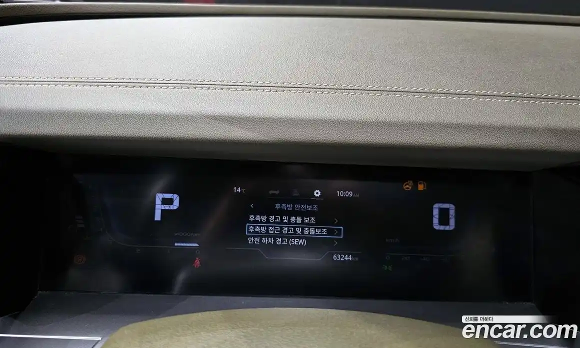 SsangYong Torres 2023 1.5 Автомат в Москве № 32806, фото 19